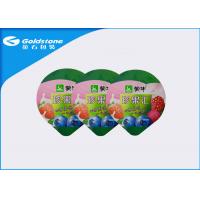 China Non Spill Yogurt Lid , Cup Seal Aluminum Foil Lidding 1- 8 Colors Printing on sale