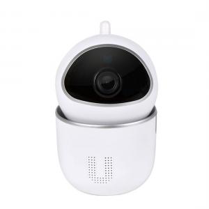 1080P Cute Pan/Tilt IP Camera(AK8642)