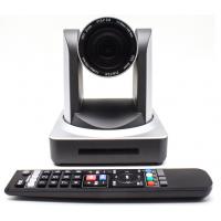 China ODM 20X Optical Zoom PTZ Camera With IP Control And 2.07 Megapixel Output on sale