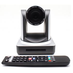 ODM 20X Optical Zoom PTZ Camera With IP Control And 2.07 Megapixel Output