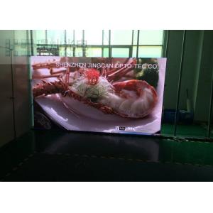 China Full Color Digital Custom Led Display , Flexible Led Display Screen 64*64 wholesale
