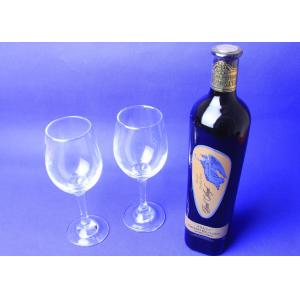 Handmade Modern Quartz Clear Lead Free Crystal Red Wine  crystal singing red wine glass ,custom glass goblet