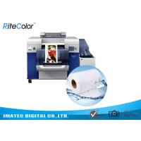 China 6 Inch 240gsm Inkjet Glossy Luster Dry Lab Minilab Photo Paper For Fuji Printers on sale