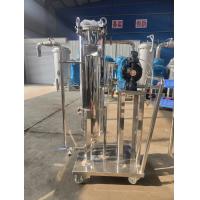 China High Pressure 2 Bag Filter Housing Trolley Machine Water Treatment Oil Filtration on sale