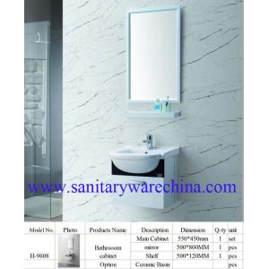 China Modern Alunimun bathroom cabinet / aluminum alloy bathroom cabinet/Mirror Cabinet /H-9608 supplier