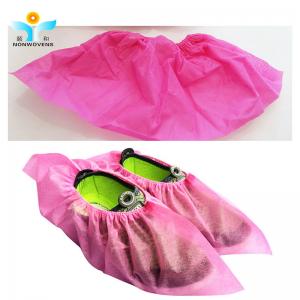 China Soft And Breathable Disposable Shoe Covers Non Woven Fabric Over Dustproof Anti Skid supplier