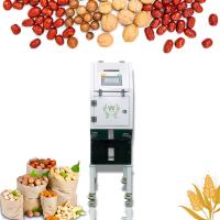 China China Quality Supplier Complete Set Almond Color Sorter Machine For Food Plant on sale