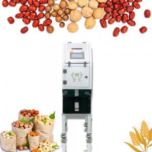 China Lentil Color Sorter Machine For Choosing Red White And Black Color supplier