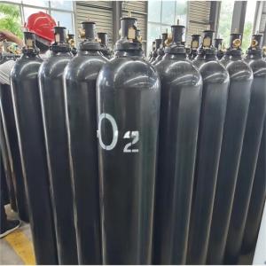 China Supply Oxygen  Cylinder Gas High Purity 5n 99.999% Oxygen