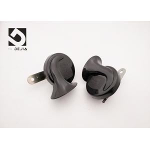 China Vehicle Car Super Loud Motorcycle Horn , 60B 510HZ Electric 12v Snail Horn supplier