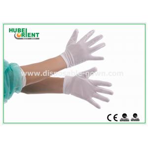 China Economic Machine Knitted Seamless Nylon Glove Disposable 40D Lightweight supplier