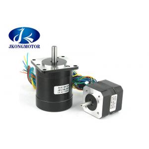 China 24V  dc brushless motor  50W 3 Phase BLDC Motor 4000rpm 120 Degree Electrical Angle supplier
