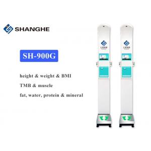 China Customized Digital Scale And Body Fat Analyzer , 50 - 210cm Height Range Body Weight Analyzer Scale supplier