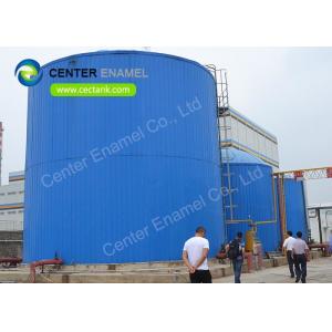 Industrial Glass Fused Steel Tanks For Anaerobic Digestion Tanks Steel Anaerobic Manure Digester