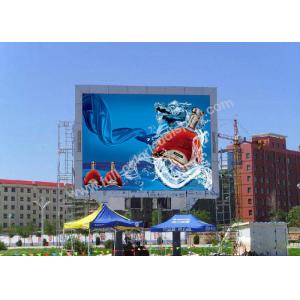 China Automatic Switch Full Color Advertising LED Displays 7000cd/M² Brightness supplier