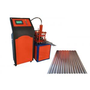 Steel Yard Fence Light Steel Keel Roll Forming Machine With High Strength Pipe Weld Frame