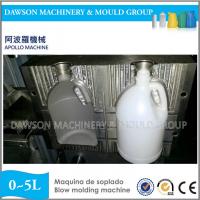 China ABLB75I-1 HDPE Lubricant Oil Bottles High Speed Blow Molding Machine on sale