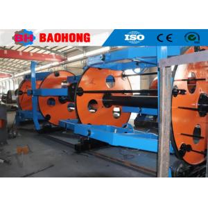 China Multi Core Power Cable Making Machine Cradle Type 1+1+3/1250 Eco - Friendly supplier