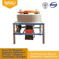 China Energy - Saving Dry Powder Magnetic Iron Ore Separator Iron Remover For Non - Metallic Mineral on sale