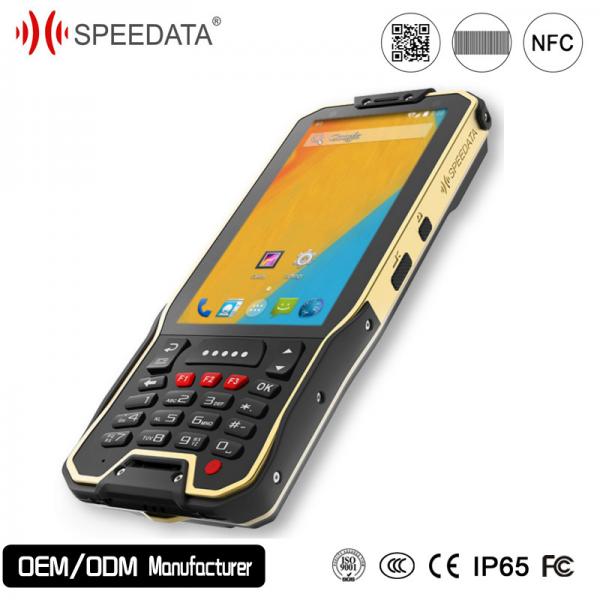 Handheld Android Barcode Scanners for Warehouse Management Support 2.4GHZ 5 Ghz