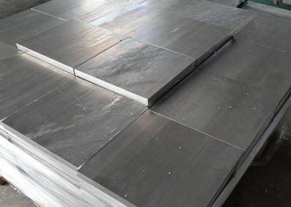 Length Customized Aluminium Alloy Plate / 5052 Aluminum Sheet With Mill Finish