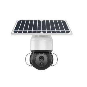 China IP66 Weatherproof Solar Dome Camera 4G LTE Cellular Security Camera supplier