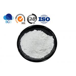 CAS 52207-48-4 Thiosultap-Disodium Bisultap Powder Pesticides Raw Materials Powder