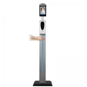 Human Body Temperature Face Recognition Scanner Kiosk