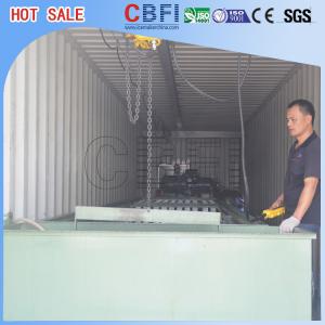 China 5 Kg 10 Kg 15 Kg 20 Kg 25kg Industrial Ice Block Making Machine For Cold Drink Shops supplier