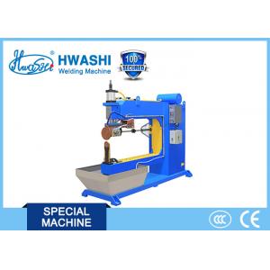 China Stainless Steel 150KVA Seam Welding Machine For Oil Tank supplier