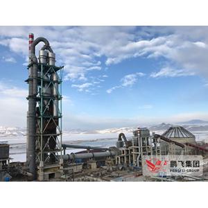 Limestone OPC Cement Production Line 3500tpd