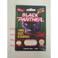 China Black Panther 15000 / 12000 Capsule Blister Paper Card / Male Sexual Performance Enhancement Pill Package on sale