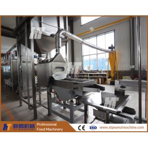 Advanced Split Peanut Blanching Machine Nut Processing Equipment 800-1000kg/H
