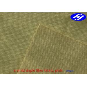 Fire Proof Para Aramid Fiber Plain Tight Woven Fabric Yellow Color