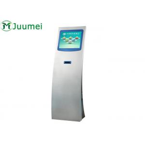 China Web Based Queue Management Kiosk Electronic Driven For Clinics supplier