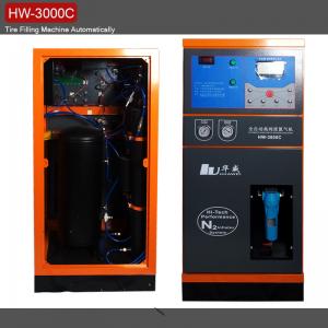 50L Tank Capacity Nitrogen Tire Inflator with Wide LCD Screen