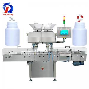 China Pharmaceutical Automatic Counting Machine Accuracy 99.8% High Speed supplier