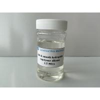 China No Yellowing Hydrophilic Finishing Agent For Textile on sale