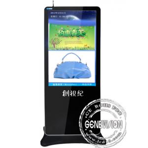 China TFT 3G Digital Signage , 1920x 1080 Web Based Digital Signage wholesale