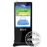 TFT 3G Digital Signage , 1920x 1080 Web Based Digital Signage