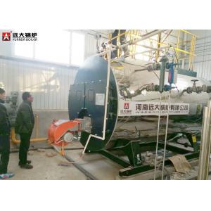 Biogas Fired Boilers 25 Bar Rated Working Pressure For Textile Mill Horizontal Type