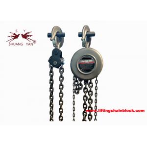 China American Type G80 Manual Lifting Chain Hoist 50t Round supplier