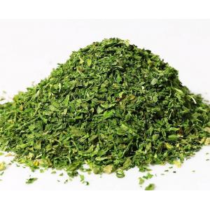 Dehydrated Herbs Dried Parsley Leaves 2-4 mm