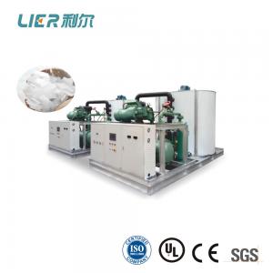 China Industrial Flake Ice Machine 20T concrete cooling Ice Maker ISO9001 2008 Certification supplier