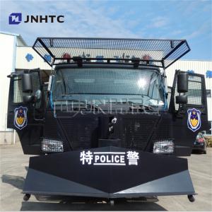 China SINOTRUK Mobile Truck Mounted Military Cargo Van Truck Anti Riot Vehicle Bulletproof supplier