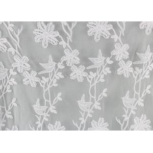 Bird Floral Mesh Embroidered Dying Lace Fabric Custom Lace Design For Prom Dress