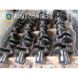 China Cummins NT855 Komatsu Excavator Engine Crankshaft 3029340 / 3608833 / 6710-31-1110 supplier