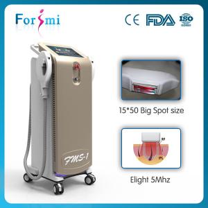 China freckles pigment age spots skin light hair removal system SHR IPL multifunction beauty intense pulsed light machine supplier