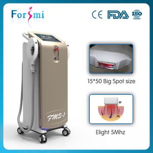 China Max 10Hz ipl shr technology pain free laser hair removal machines for sale online supplier