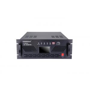 China Anti Interference UHF Terrestrial DTV Transmitter 80MHz Low Power supplier